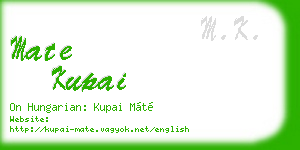 mate kupai business card