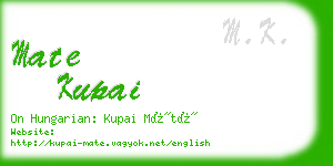 mate kupai business card